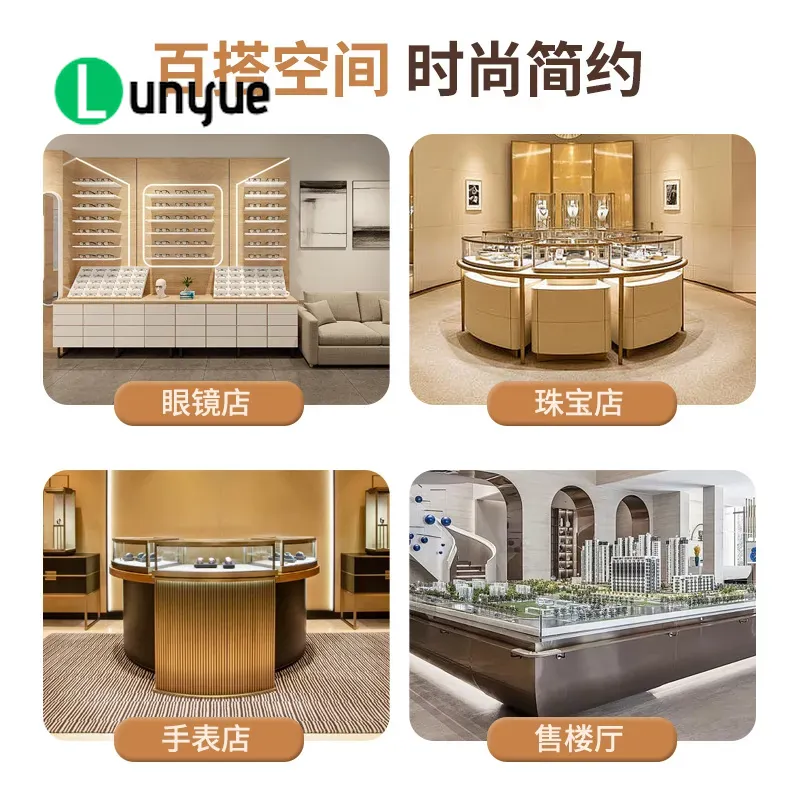 Wooden Display Cabinet for Des - Luxury Skincare Samples 评论和价格