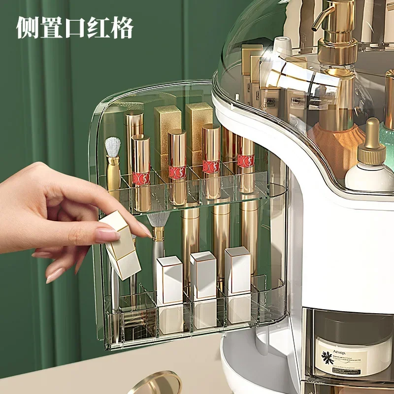 Cosmetics Storage Box Light Lu - Luxury Skincare & Spa Photos 评论和价格