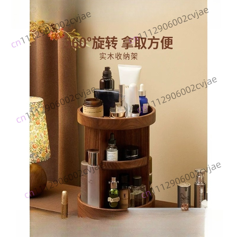 Solid wood rotating cosmetics  - Luxury Skincare & Spa Photos 评论和价格