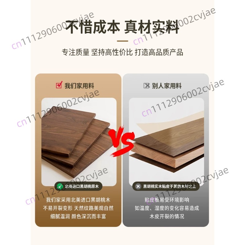 Solid wood rotating cosmetics  - Luxury Skincare & Spa Photos 评论和价格