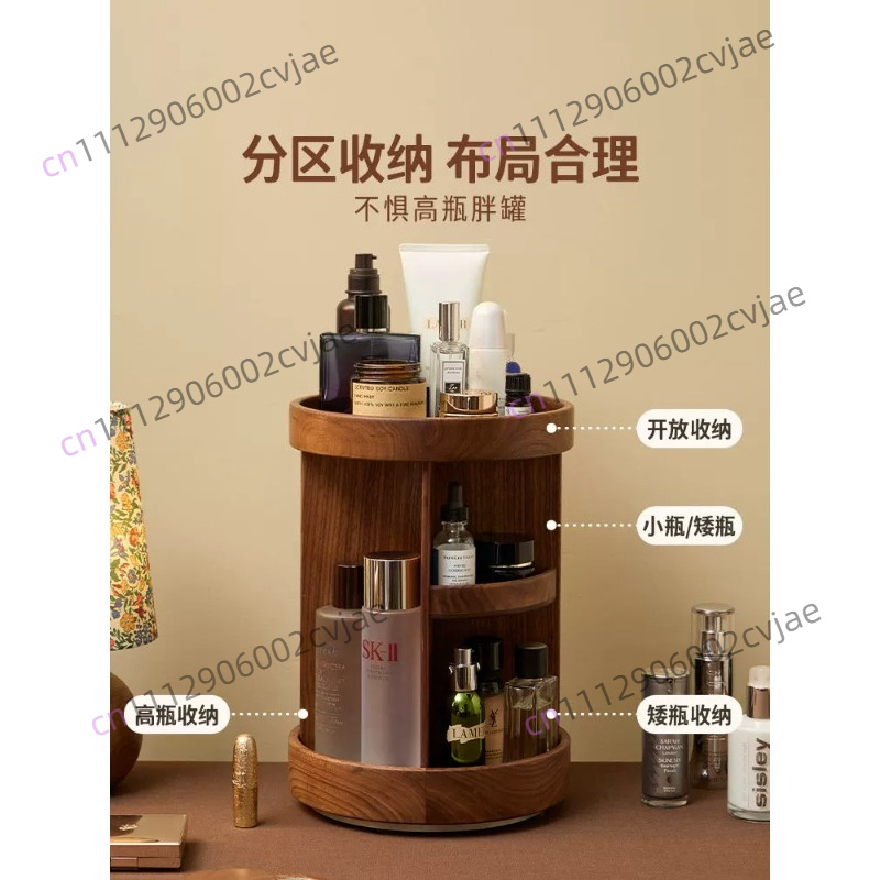 Solid wood rotating cosmetics  - Luxury Skincare & Spa Photos 评论和价格