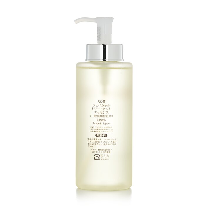 SK-II Facial Treatment Essence - Luxury Skincare Japan 评论和价格